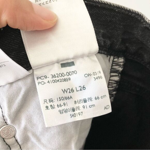 Levi’s 501 Premium Original Cropped Jeans 26x26 - Picture 6 of 8